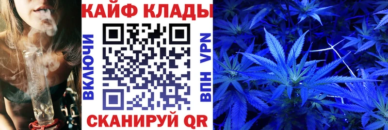 Что такое Красноуральск Конопля Псилоцибиновые грибы МЕФ Вейп ТГК АМФ A-PVP