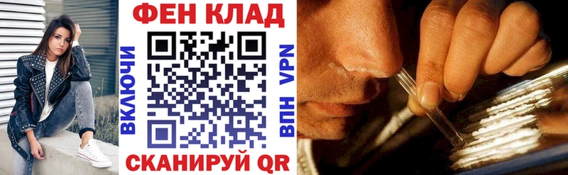 Amphetamine 97% hydra зеркало Красноуральск