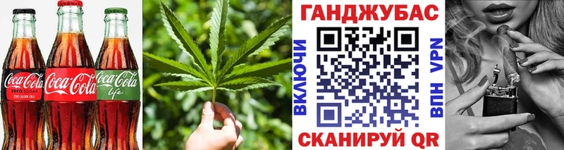 Печенье с ТГК марихуана  Красноуральск 