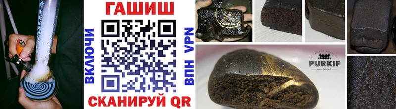 ГАШ 40% ТГК  Красноуральск 