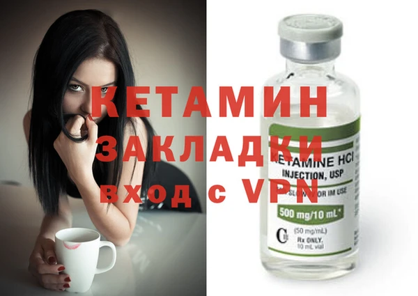 mdpv Алексин