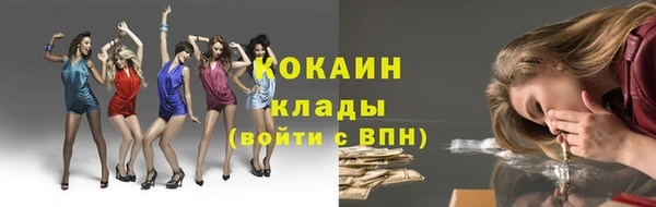 mdpv Алексин