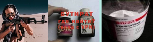 гидропоника Алзамай