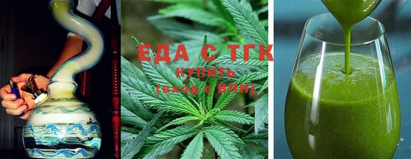 гидропоника Алзамай