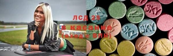 mdpv Алексин