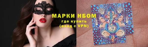 гидропоника Алзамай