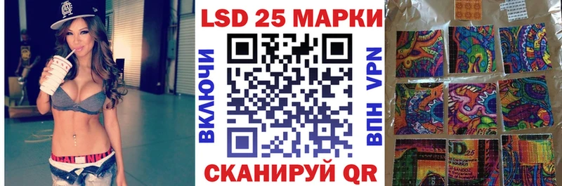 Марки N-bome 1,8мг гидра Красноуральск