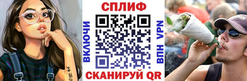 Конопля OG Kush Красноуральск